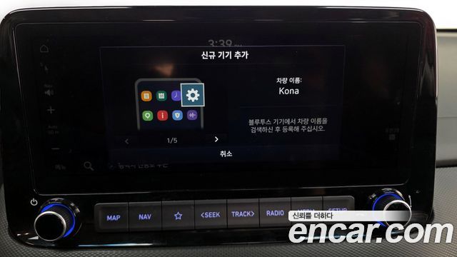 Hyundai Kona 2022 — photo 16