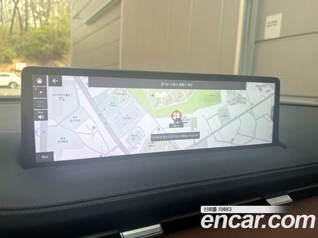 Genesis GV70 2022 — photo 15