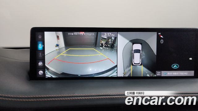Genesis GV70 2022 — photo 16