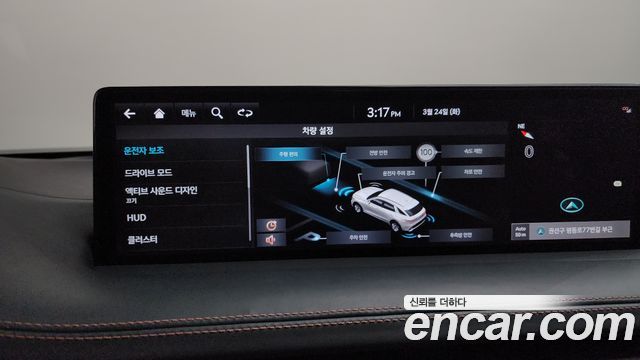 Genesis GV70 2022 — photo 19