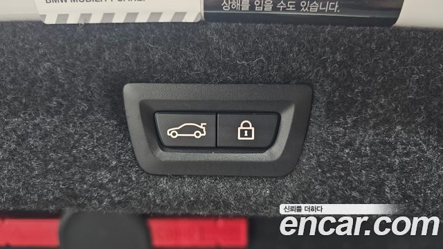 BMW 5-Series 2018 — photo 20