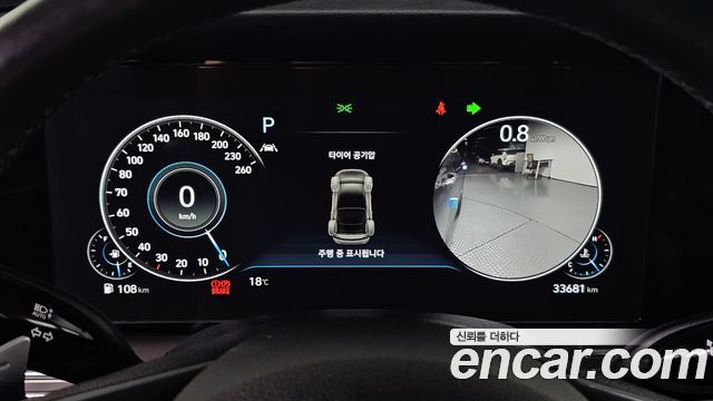 Hyundai Grandeur 2022 — photo 8