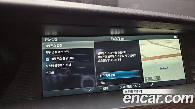 Genesis EQ900 2016 — photo 14