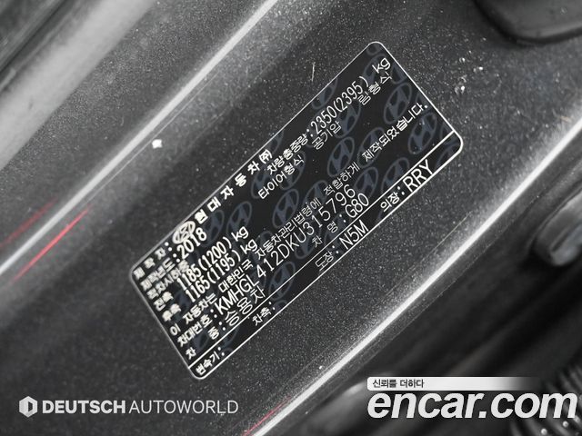 Genesis G80 2019 — photo 20