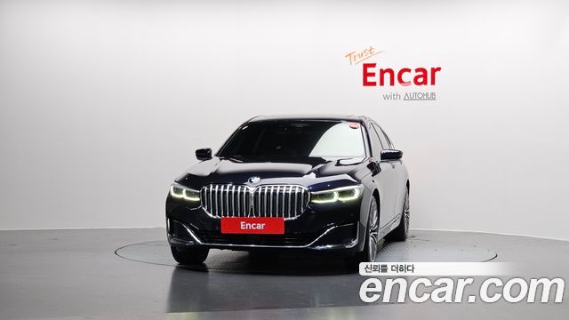 BMW 7-Series 2020 — photo 3