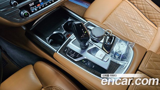 BMW 7-Series 2020 — photo 9
