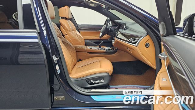 BMW 7-Series 2020 — photo 11