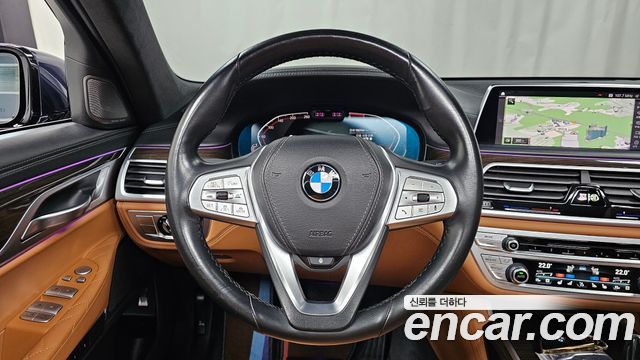 BMW 7-Series 2020 — photo 13