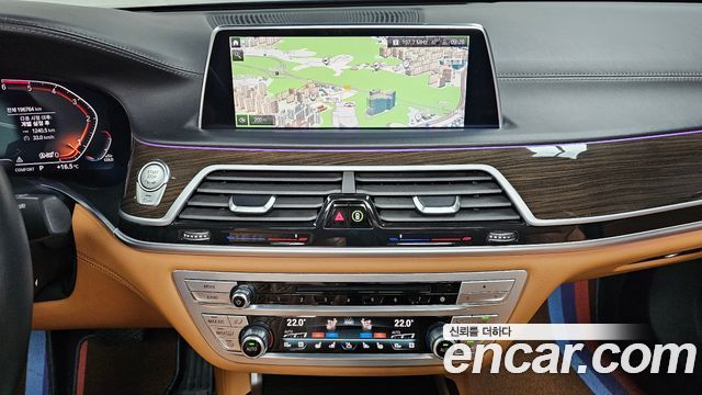 BMW 7-Series 2020 — photo 15