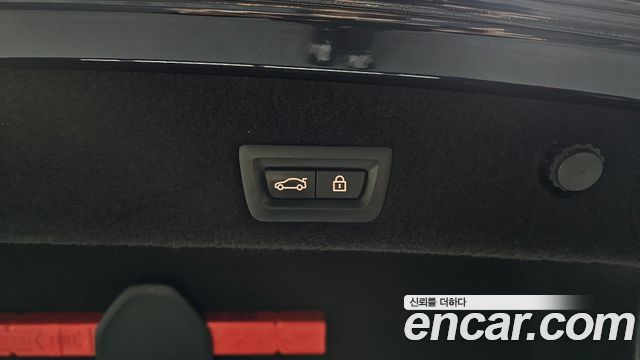 BMW 7-Series 2020 — photo 20