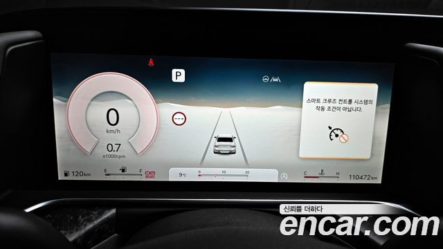 Genesis G90 2023 — photo 8