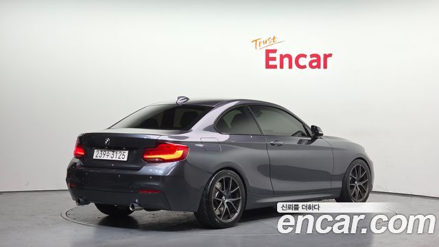 BMW 2-Series 2015 — photo 2