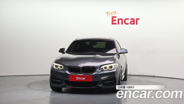 BMW 2-Series 2015 — photo 3
