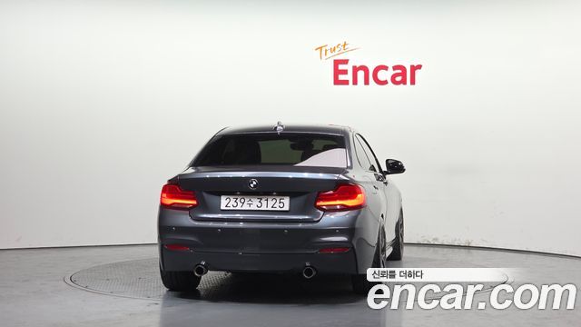 BMW 2-Series 2015 — photo 4