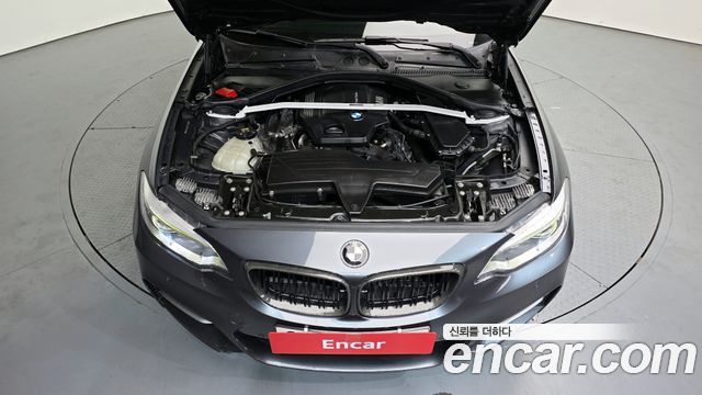 BMW 2-Series 2015 — photo 6
