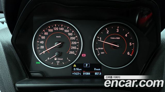 BMW 2-Series 2015 — photo 8