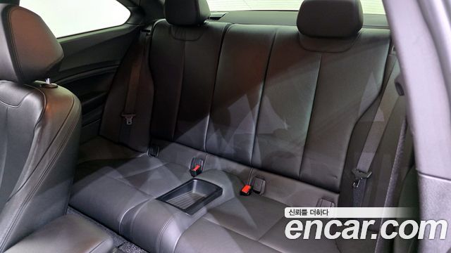 BMW 2-Series 2015 — photo 11