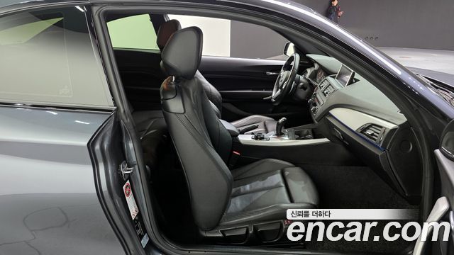 BMW 2-Series 2015 — photo 12