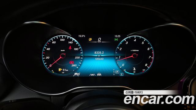 Mercedes-Benz C-Class 2021 — photo 8