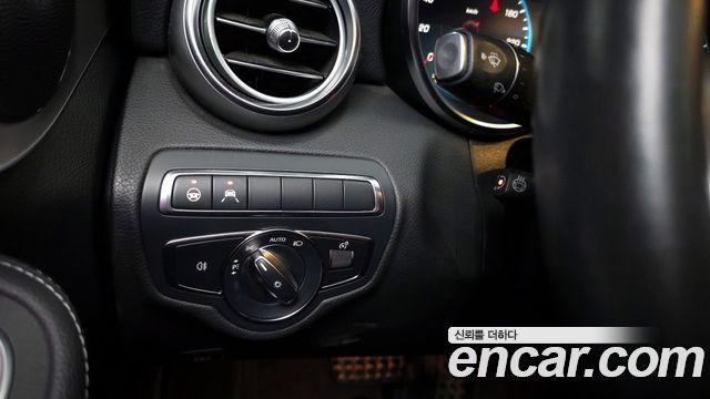 Mercedes-Benz C-Class 2021 — photo 14