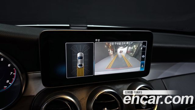 Mercedes-Benz C-Class 2021 — photo 16