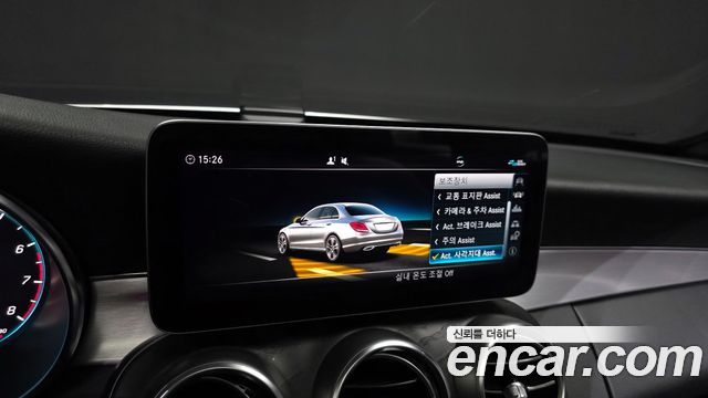 Mercedes-Benz C-Class 2021 — photo 17