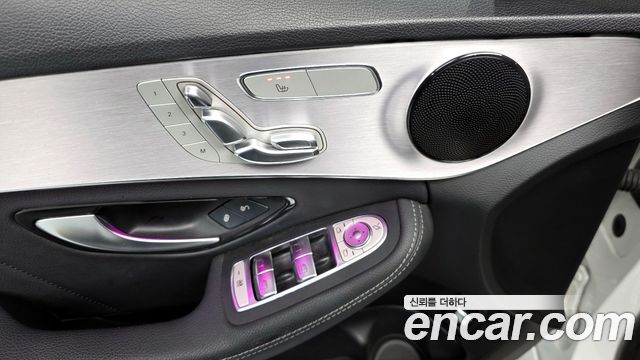 Mercedes-Benz C-Class 2021 — photo 18
