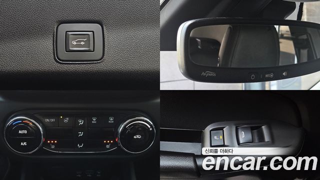 Chevrolet Korea Trailblazer 2021 — photo 15