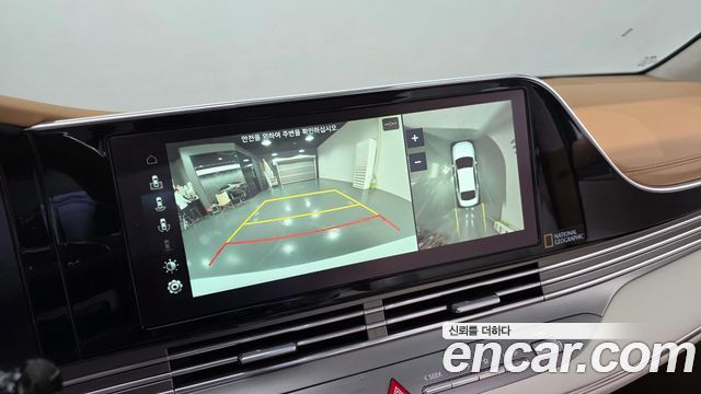 Hyundai Grandeur 2020 — photo 14