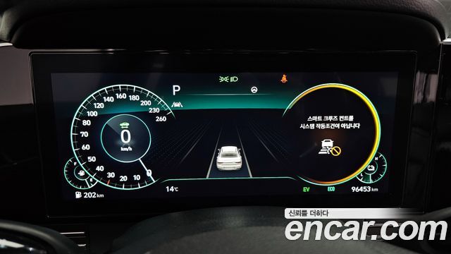Hyundai Grandeur 2022 — photo 8