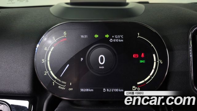 Mini Countryman 2021 — photo 8