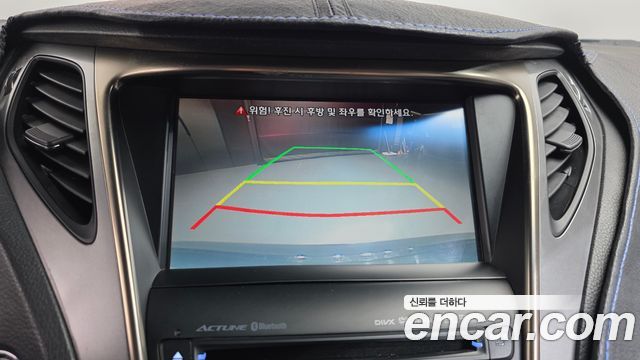 Hyundai Grandeur 2014 — photo 16