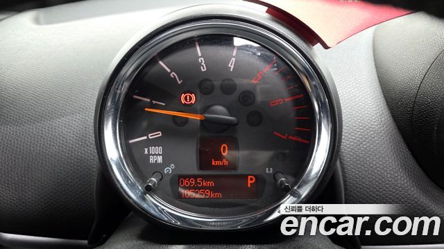 Mini Countryman 2016 — photo 8