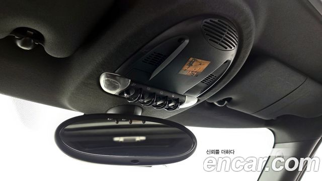 Mini Countryman 2016 — photo 18