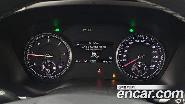 Hyundai Santafe 2021 — photo 8