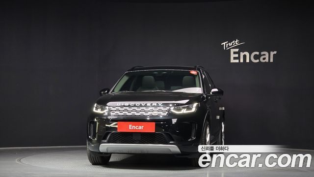 Land Rover Discovery Sport 2023 — photo 3