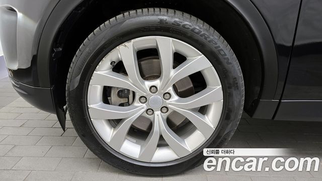 Land Rover Discovery Sport 2023 — photo 5
