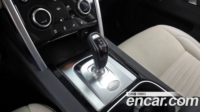 Land Rover Discovery Sport 2023 — photo 6