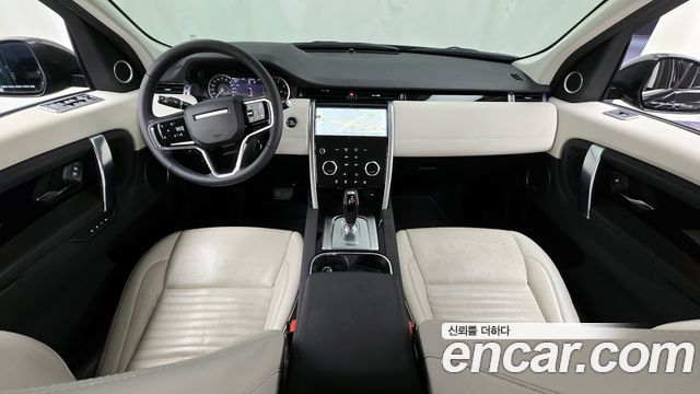 Land Rover Discovery Sport 2023 — photo 10
