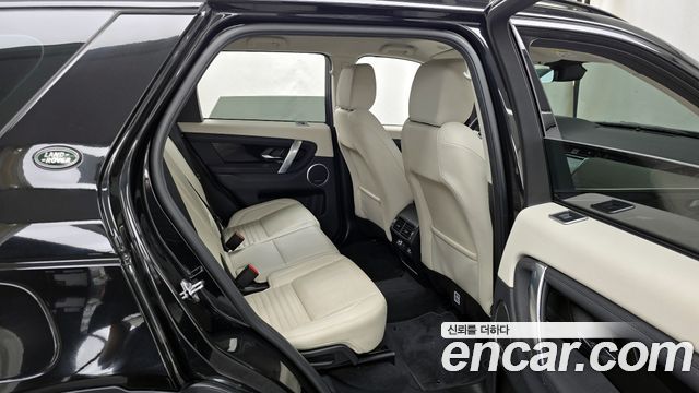 Land Rover Discovery Sport 2023 — photo 11