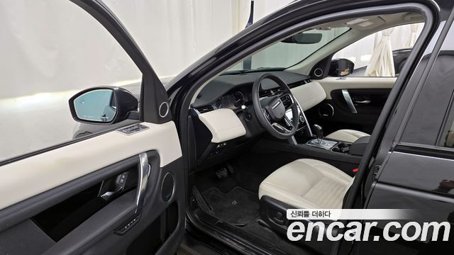 Land Rover Discovery Sport 2023 — photo 12