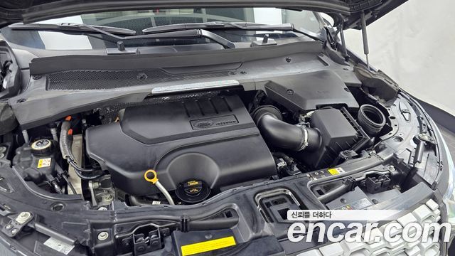 Land Rover Discovery Sport 2023 — photo 7