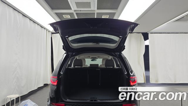 Land Rover Discovery Sport 2023 — photo 8