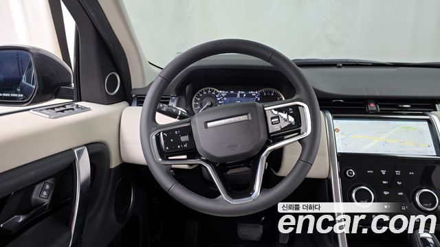 Land Rover Discovery Sport 2023 — photo 14