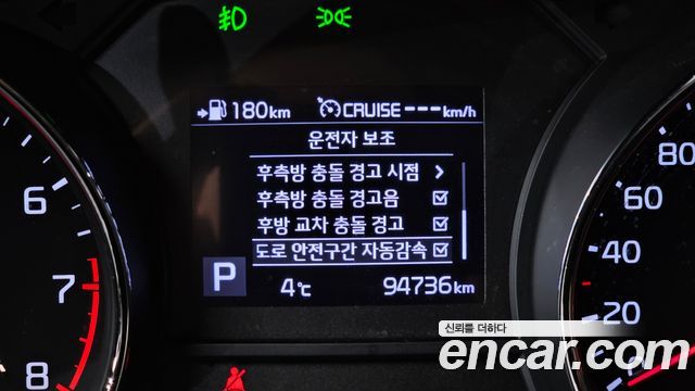 Kia Canival 2019 — photo 17