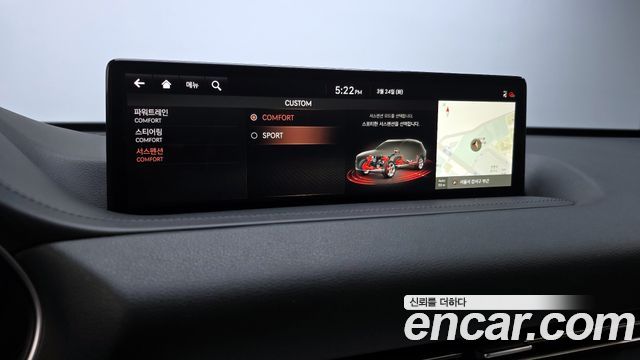 Genesis GV80 2020 — photo 16