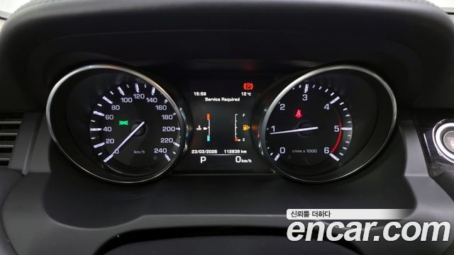 Land Rover Range Rover Evoque 2015 — photo 8