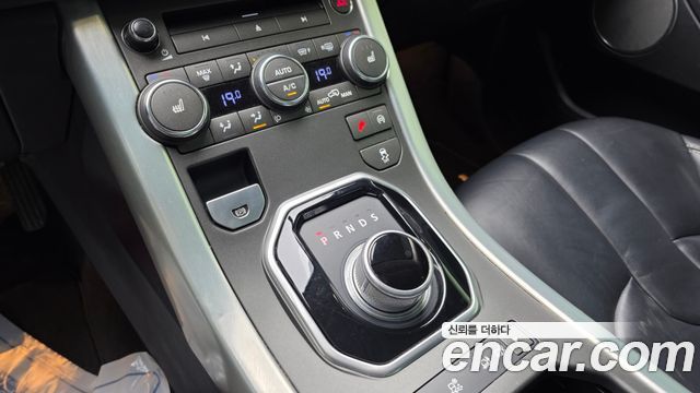 Land Rover Range Rover Evoque 2015 — photo 9