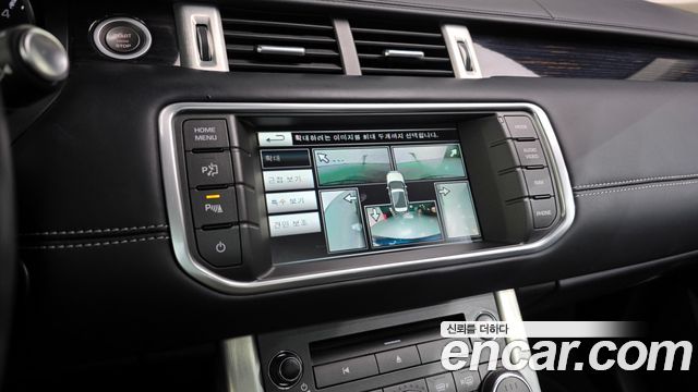 Land Rover Range Rover Evoque 2015 — photo 15