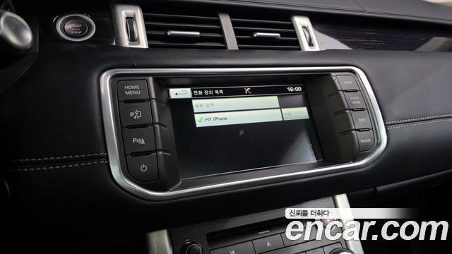 Land Rover Range Rover Evoque 2015 — photo 16